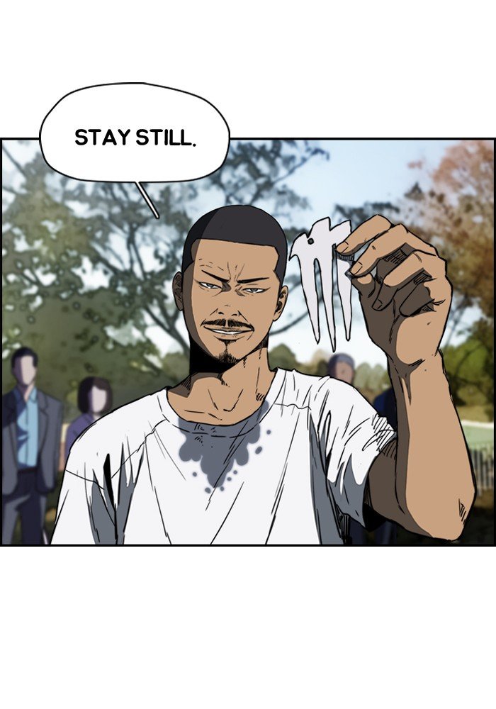 Page 27 of Chapter 187