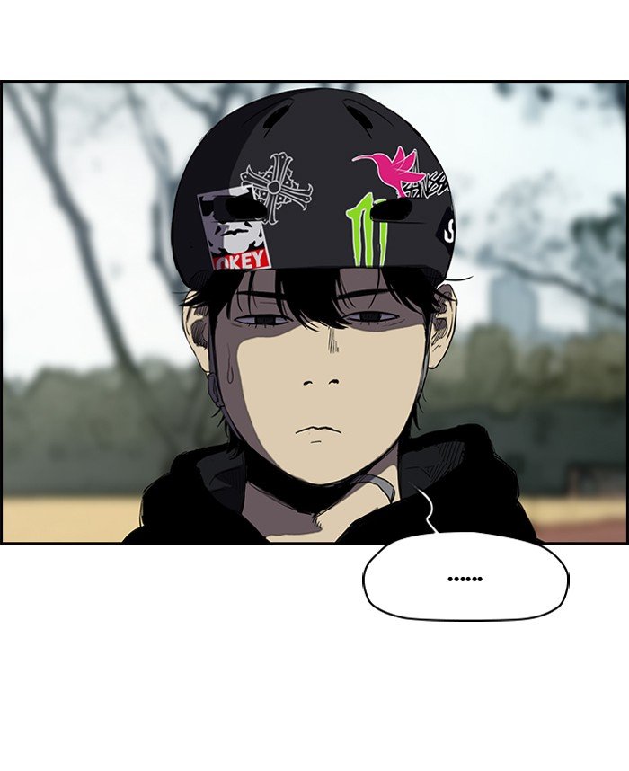 Page 30 of Chapter 187