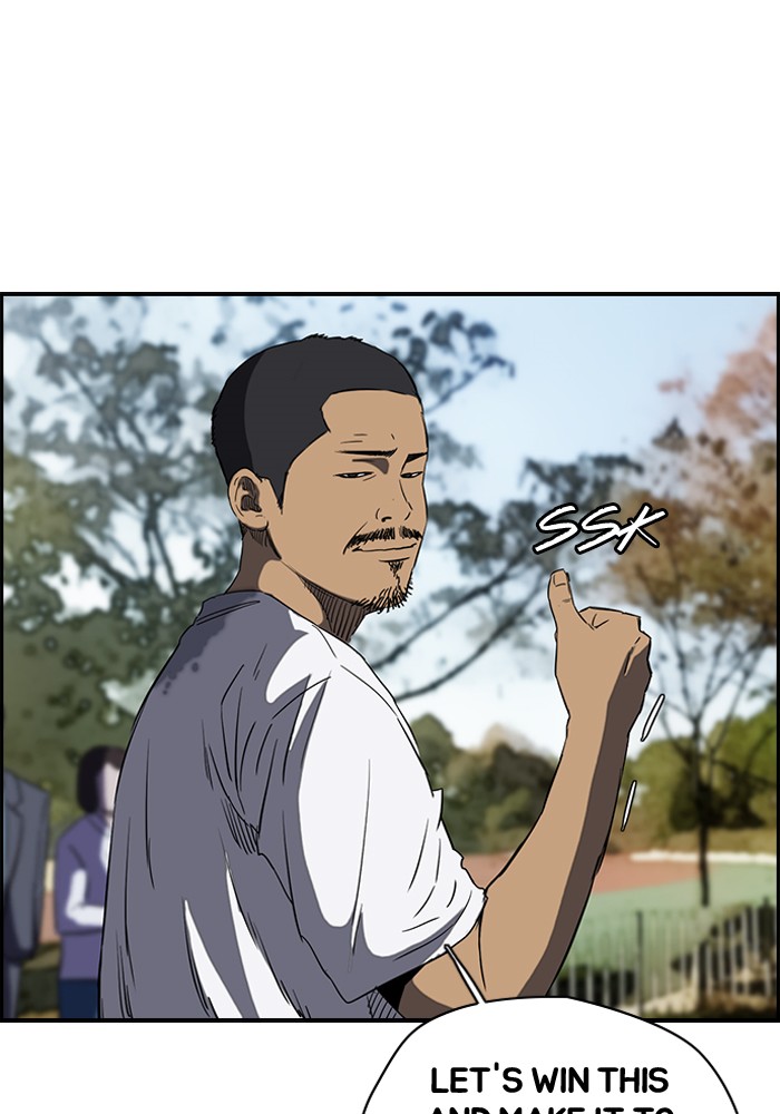 Page 31 of Chapter 187