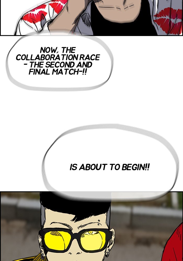 Page 40 of Chapter 187