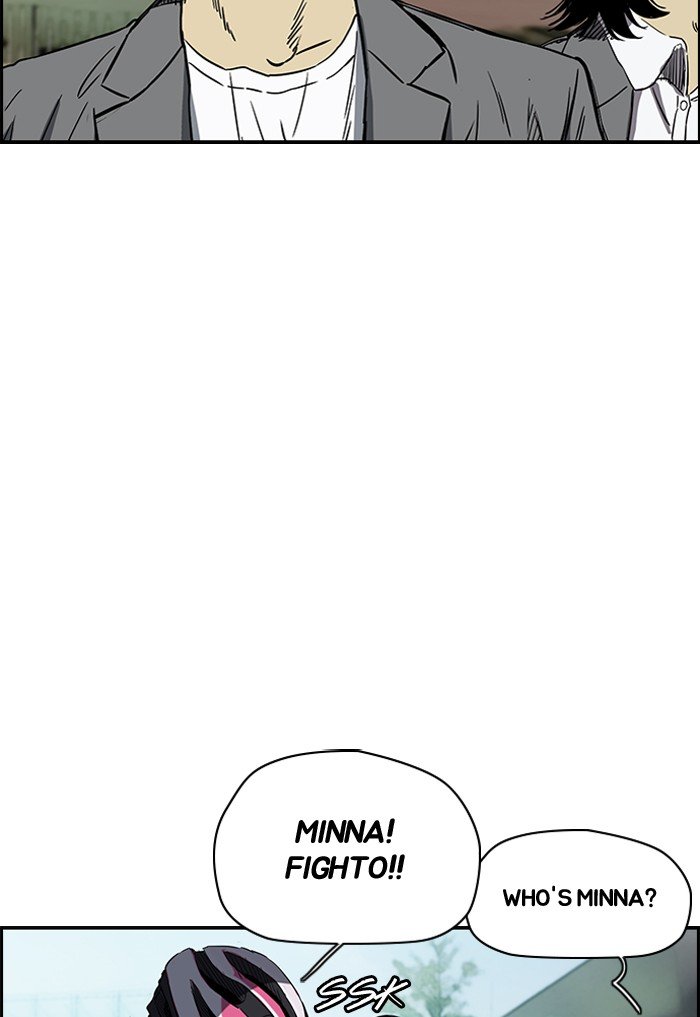 Page 42 of Chapter 187