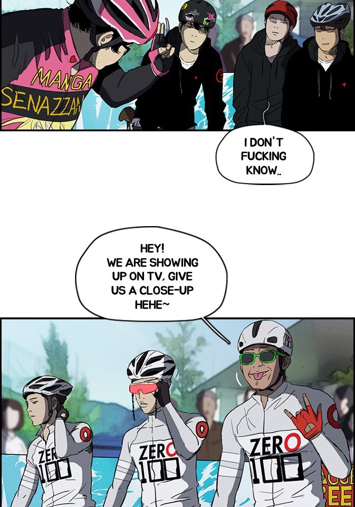 Page 43 of Chapter 187