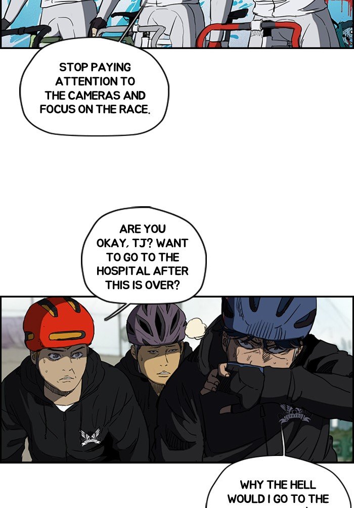 Page 44 of Chapter 187