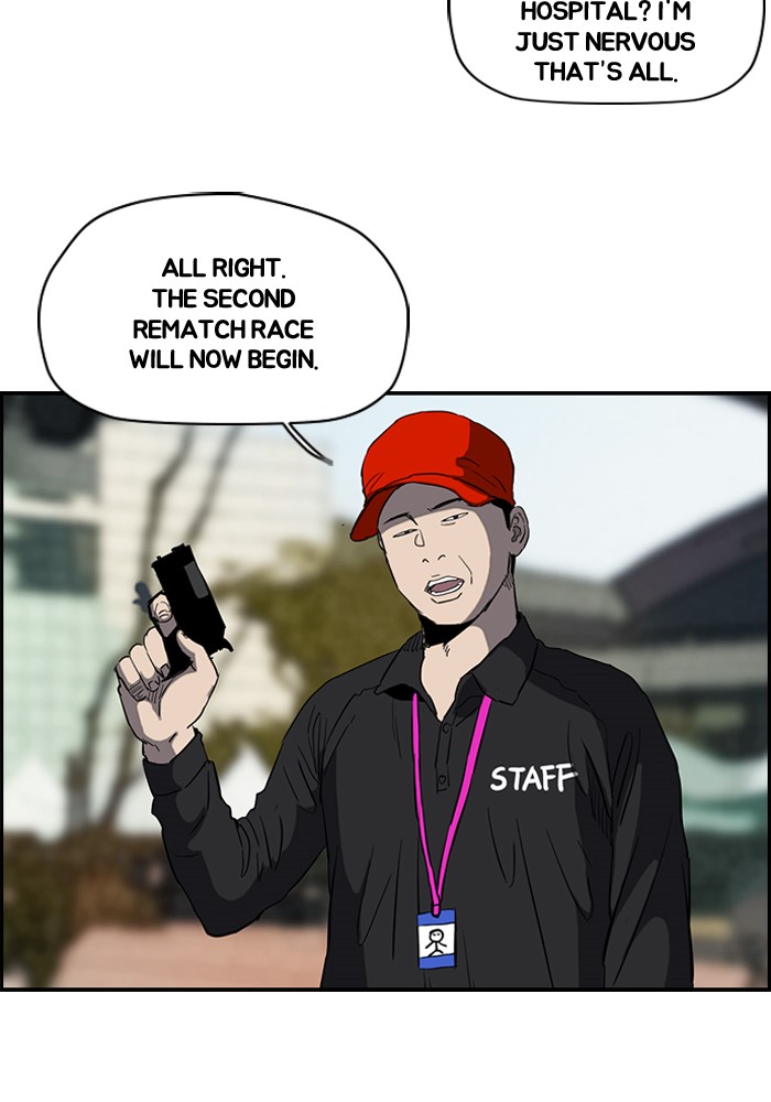 Page 45 of Chapter 187