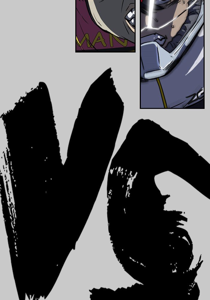 Page 49 of Chapter 187