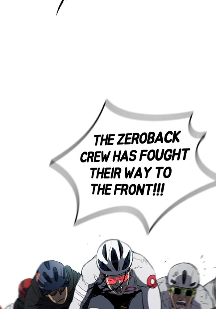 Page 57 of Chapter 187