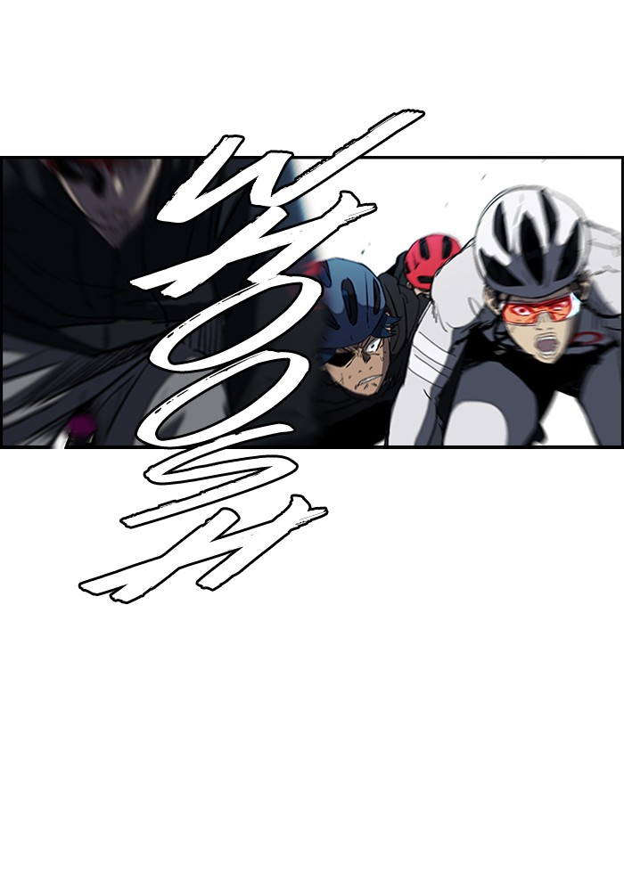 Page 59 of Chapter 187