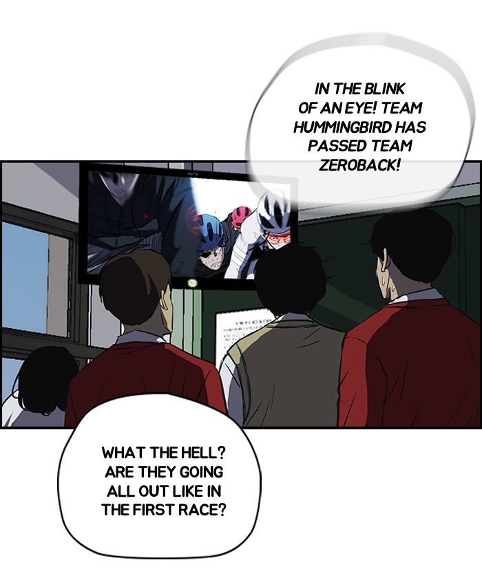 Page 60 of Chapter 187