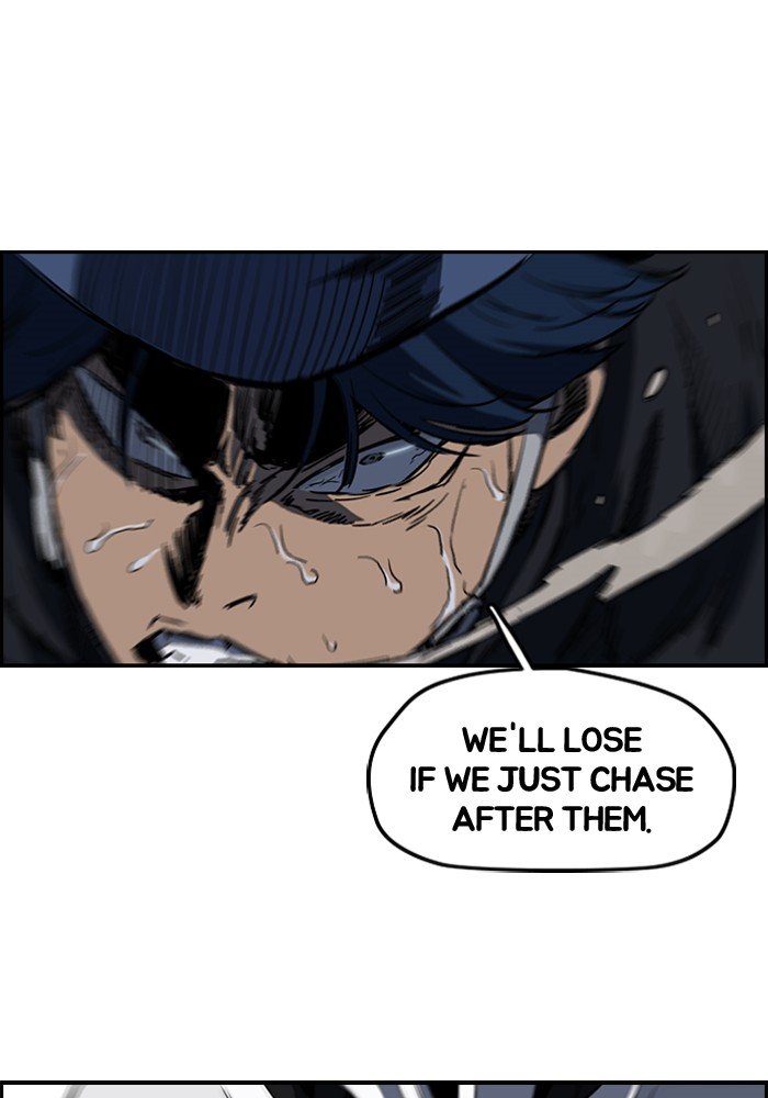 Page 64 of Chapter 187