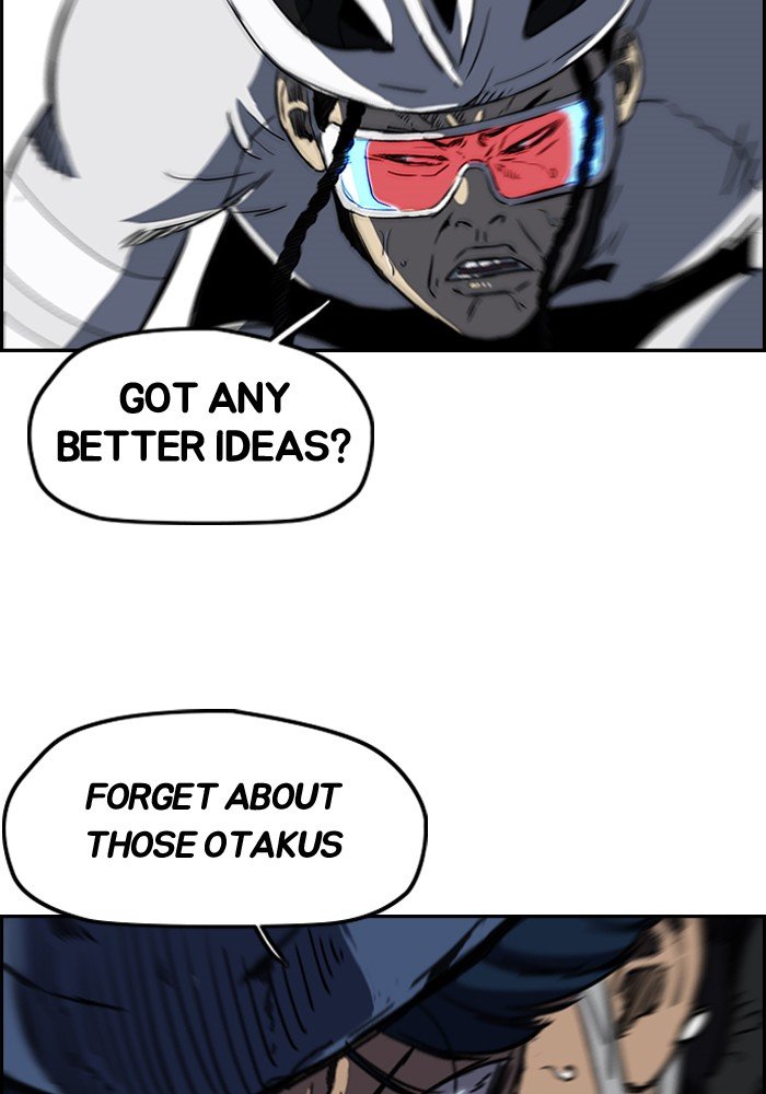 Page 65 of Chapter 187
