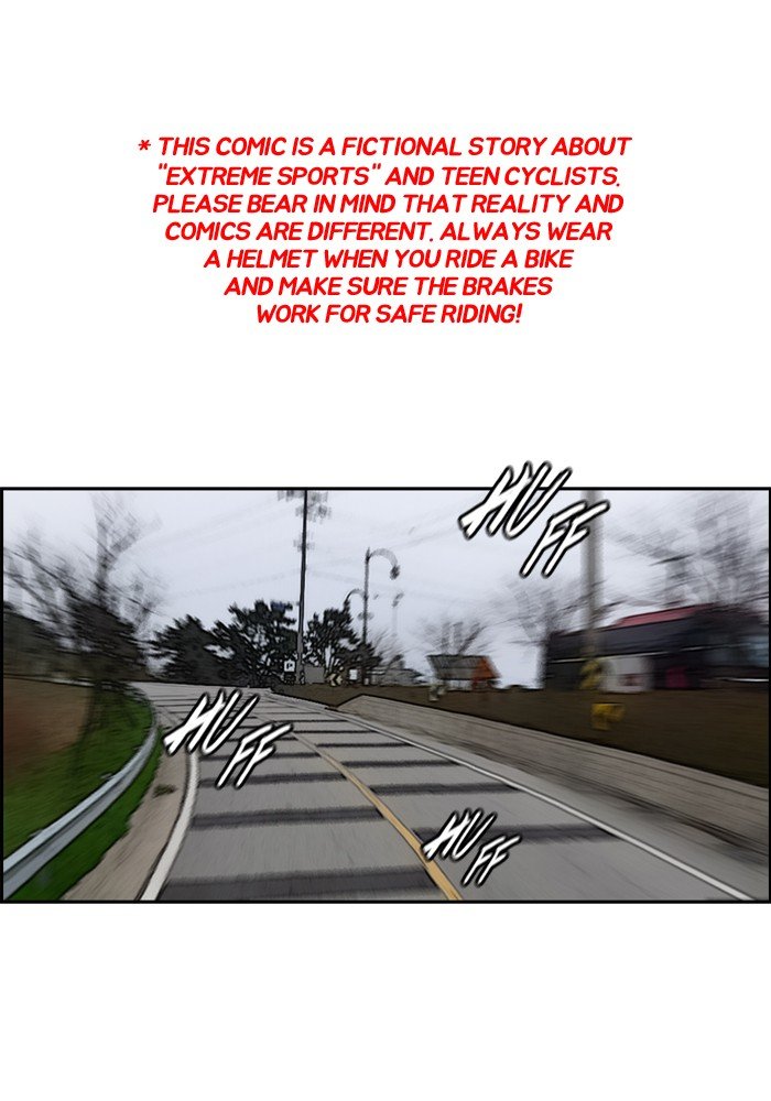 Page 1 of Chapter 188