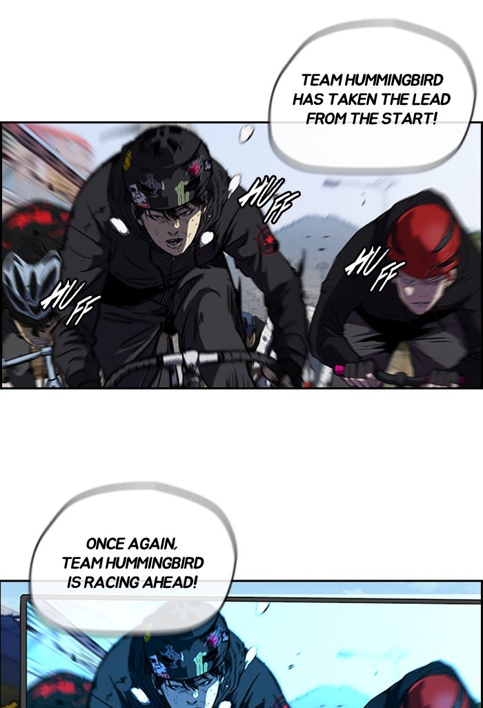 Page 2 of Chapter 188