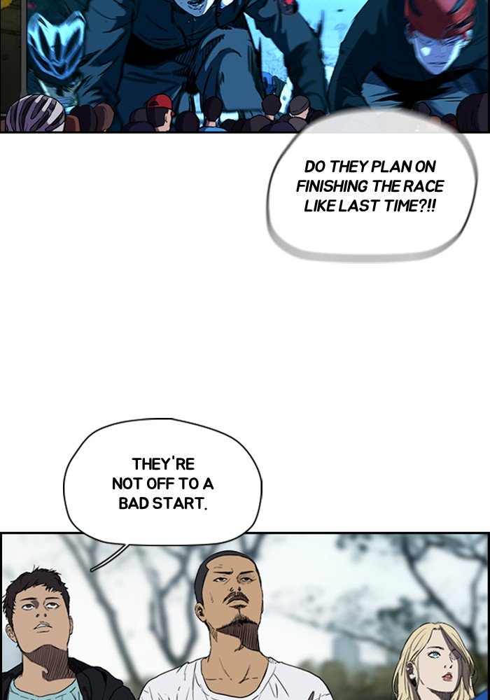 Page 3 of Chapter 188