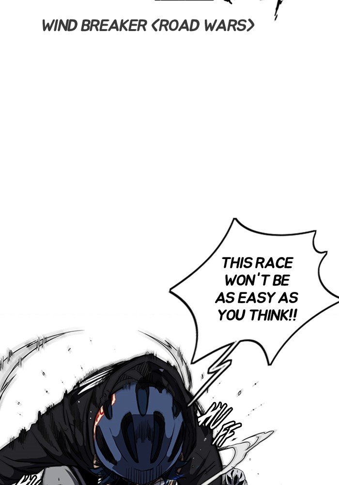 Page 6 of Chapter 188