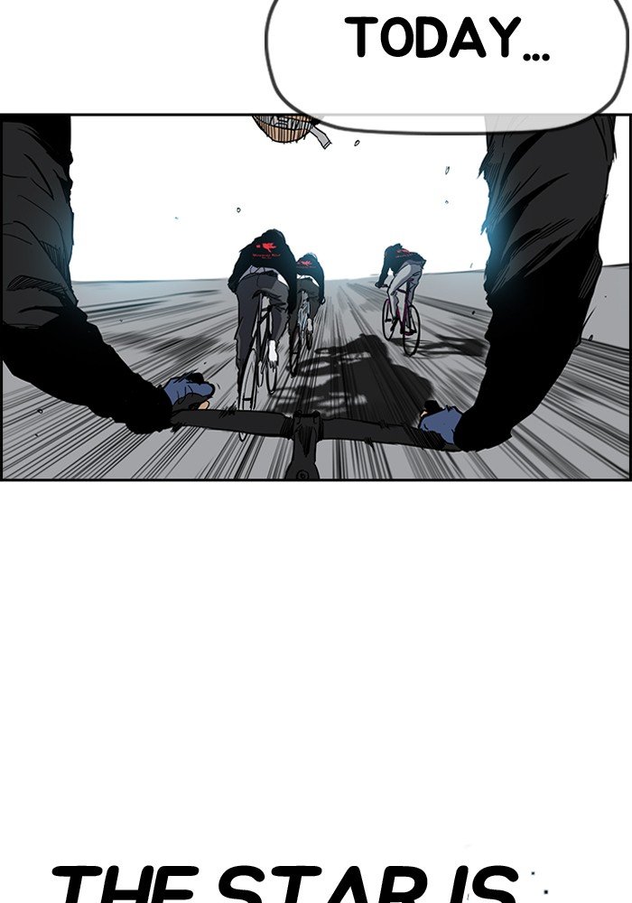 Page 12 of Chapter 188