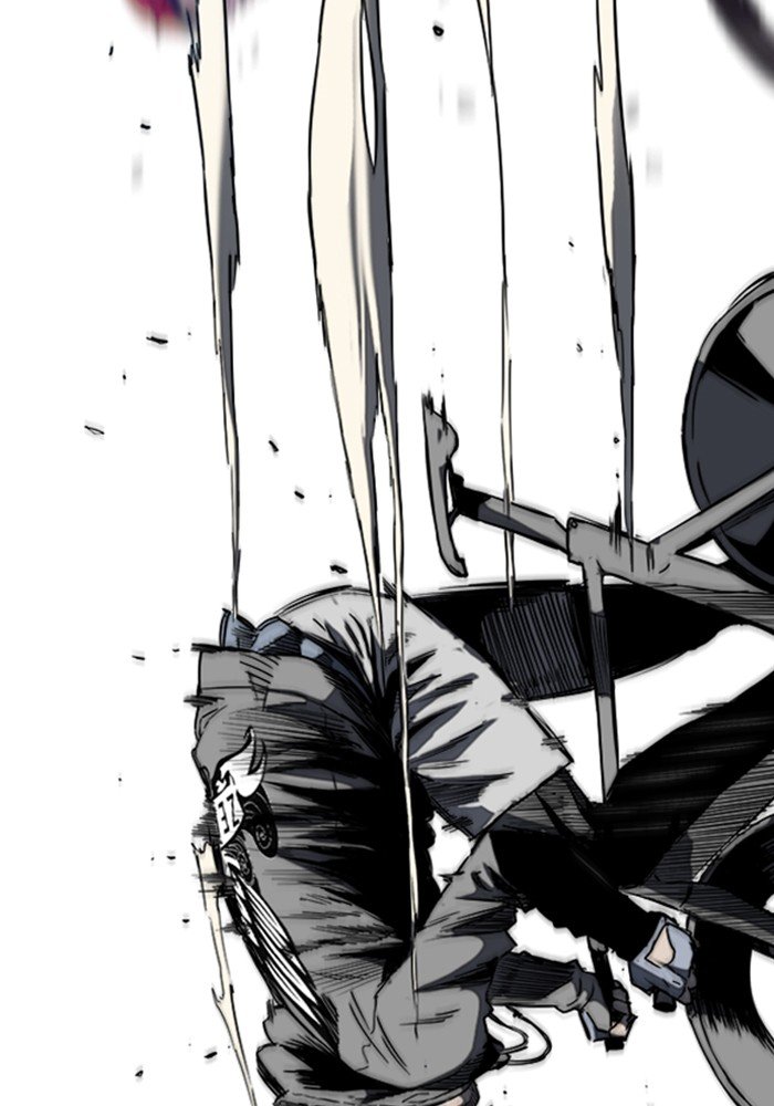 Page 17 of Chapter 188