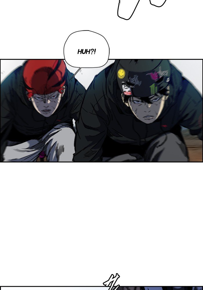 Page 20 of Chapter 188
