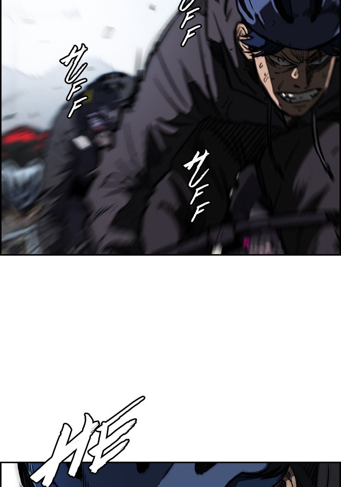 Page 21 of Chapter 188