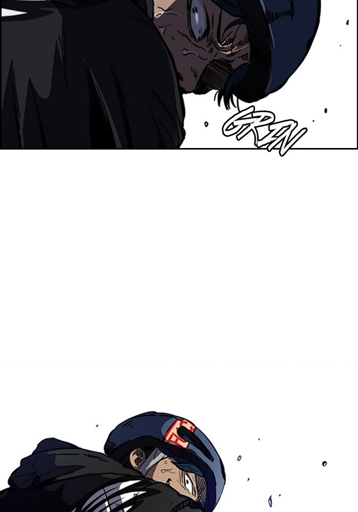Page 23 of Chapter 188