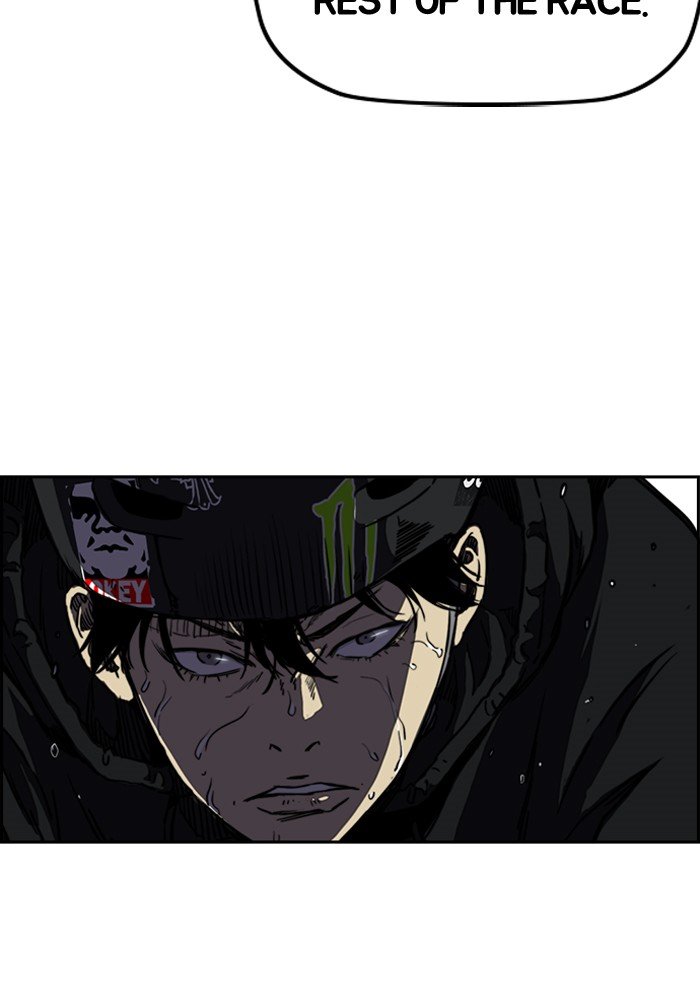 Page 25 of Chapter 188