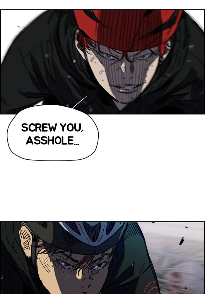 Page 26 of Chapter 188