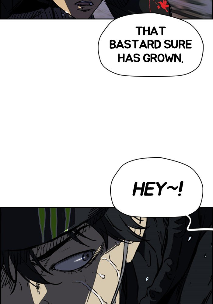 Page 27 of Chapter 188