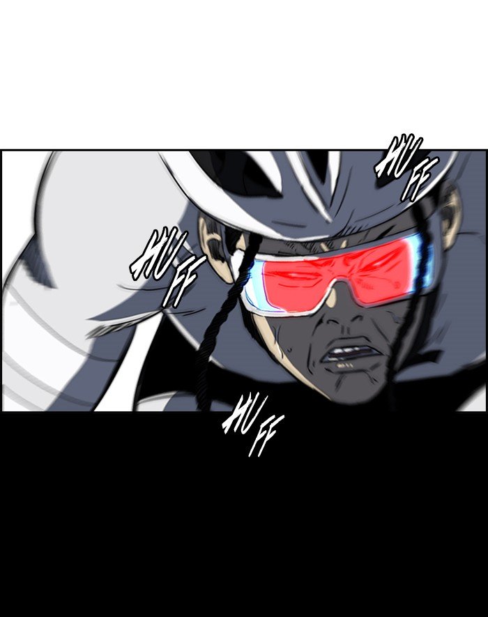 Page 29 of Chapter 188