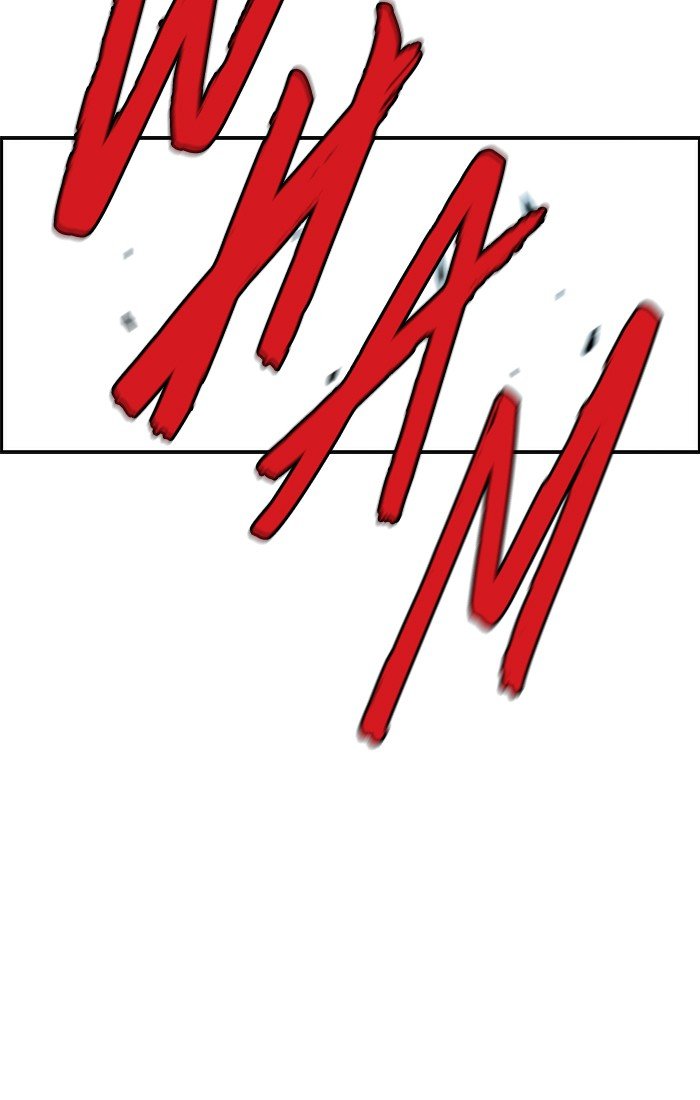 Page 36 of Chapter 188