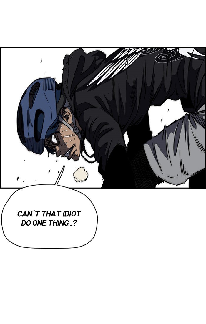 Page 43 of Chapter 188