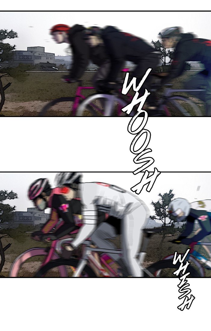 Page 45 of Chapter 188