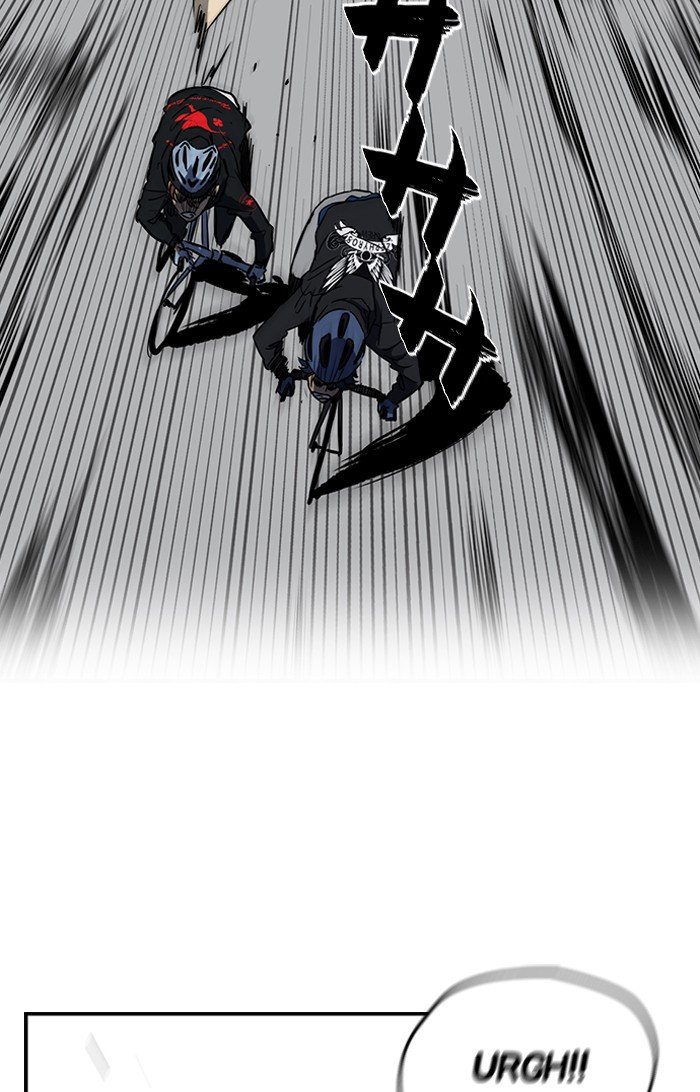 Page 49 of Chapter 188