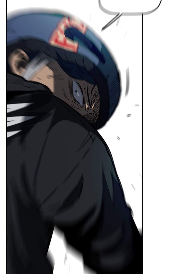 Page 50 of Chapter 188