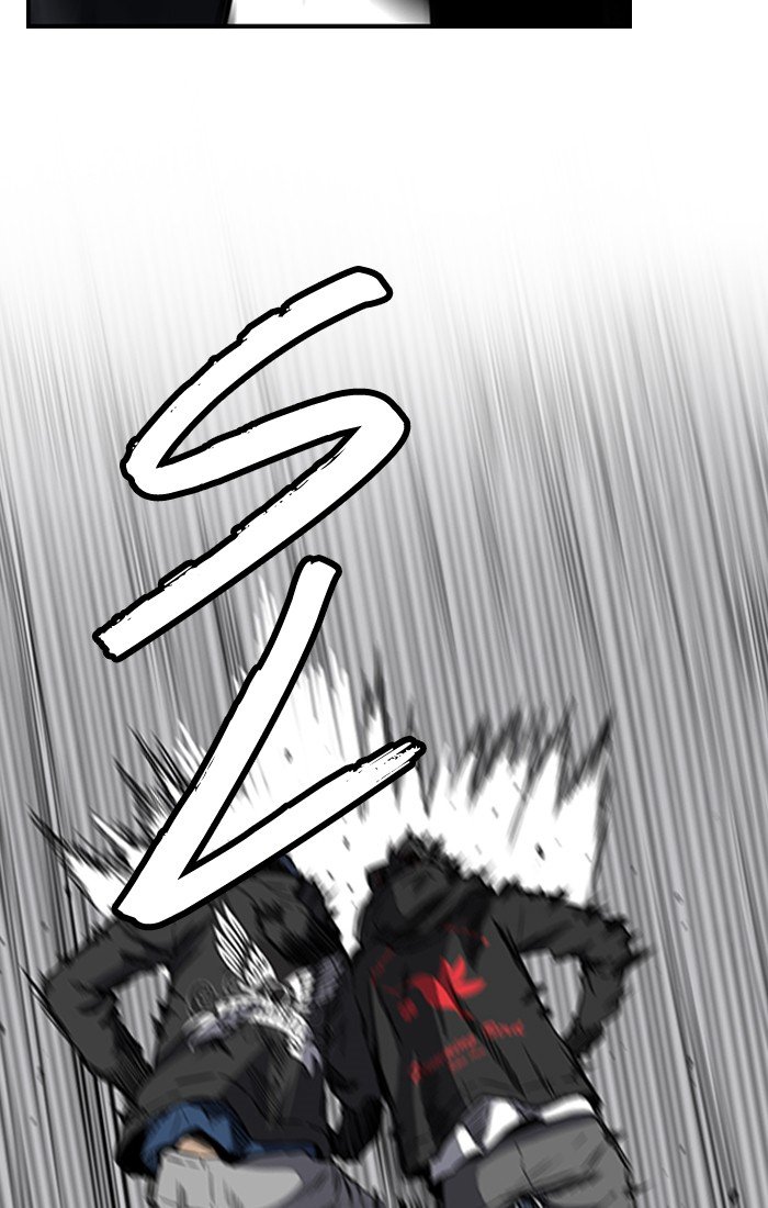 Page 51 of Chapter 188