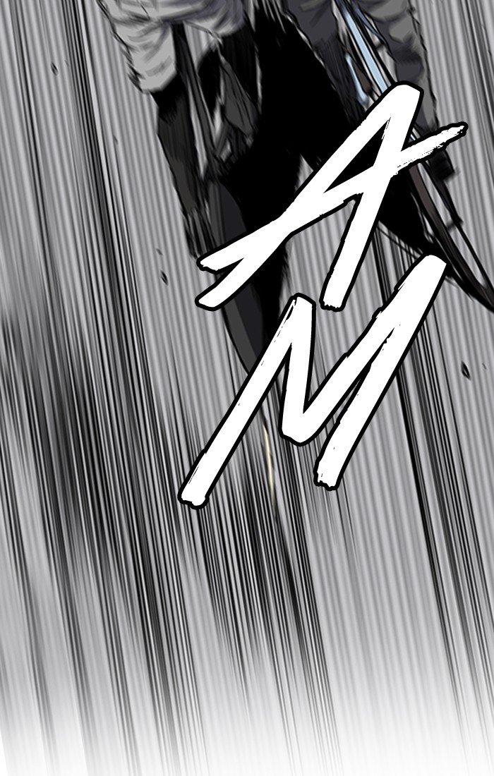 Page 52 of Chapter 188