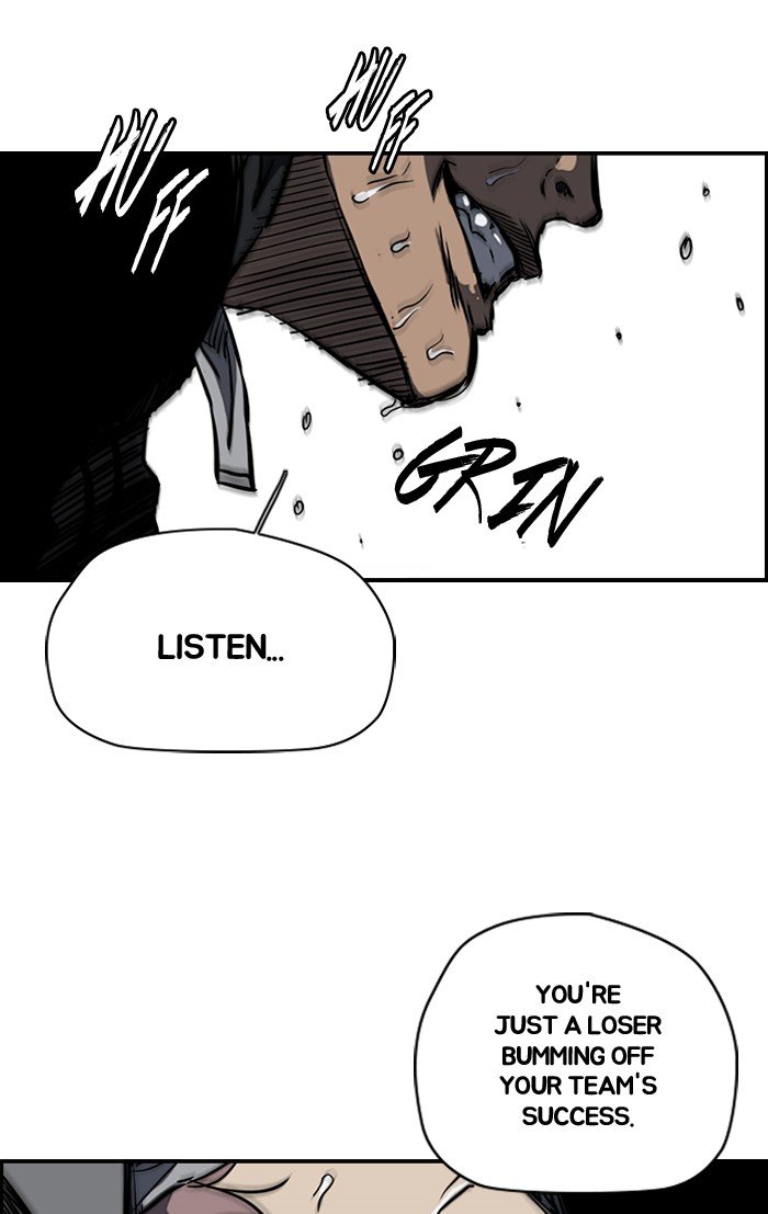 Page 57 of Chapter 188