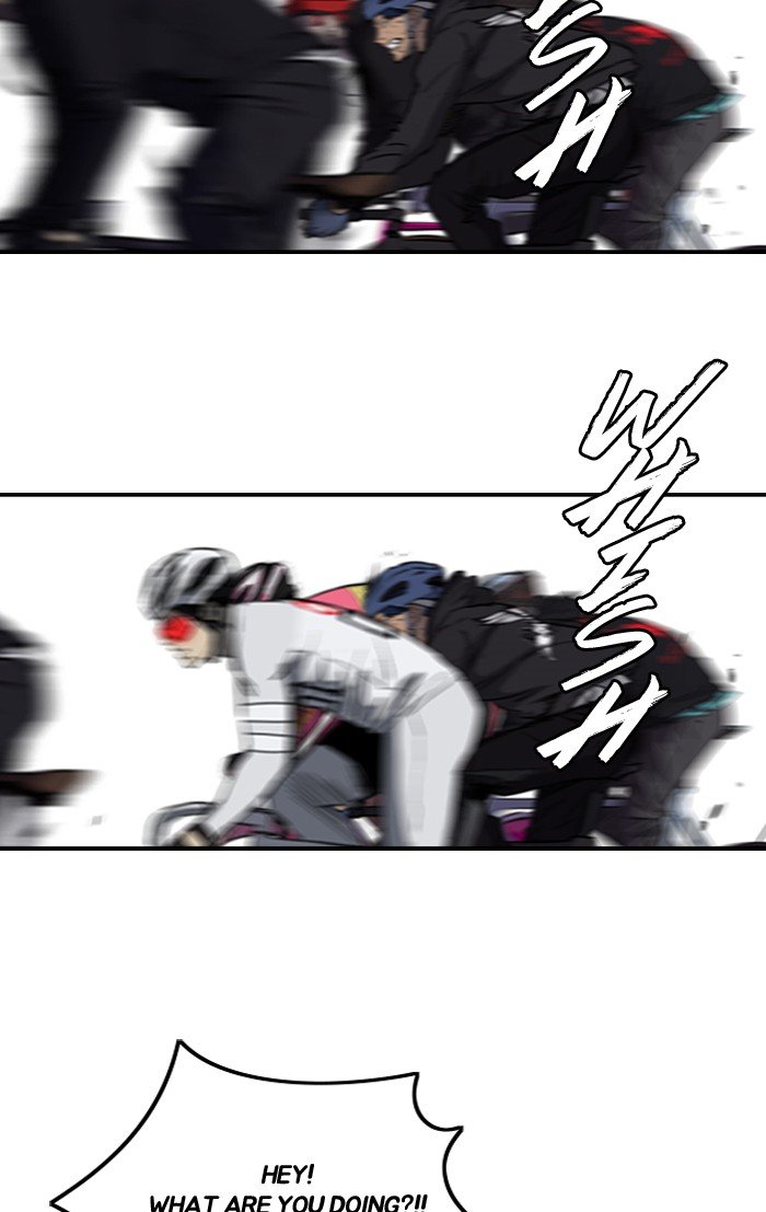 Page 59 of Chapter 188