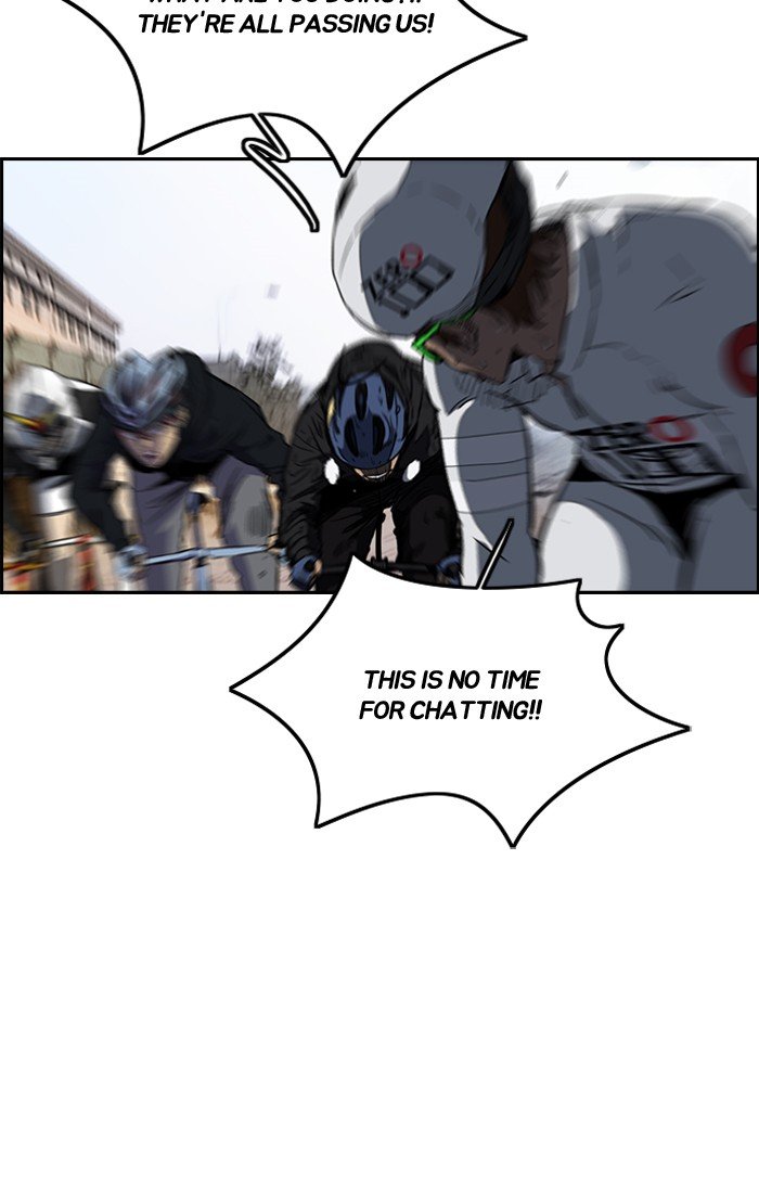 Page 60 of Chapter 188