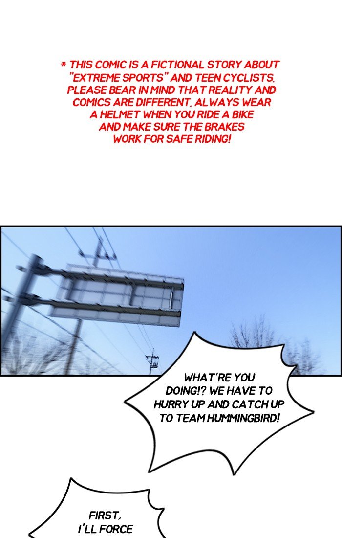Page 1 of Chapter 189