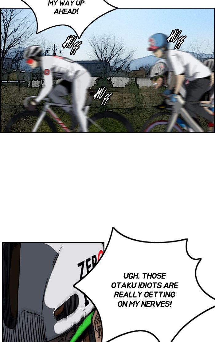 Page 2 of Chapter 189