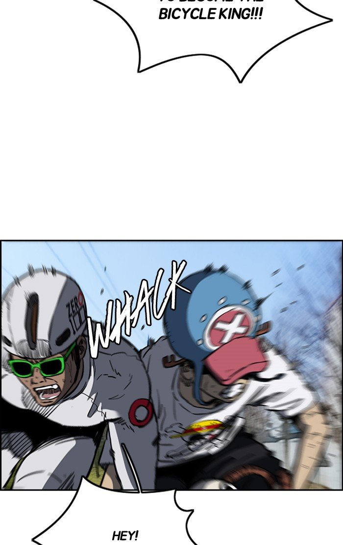 Page 4 of Chapter 189