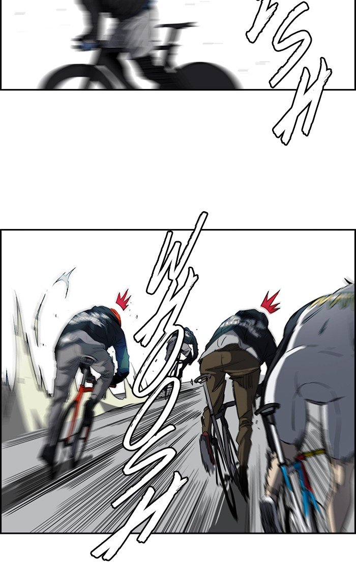 Page 20 of Chapter 189