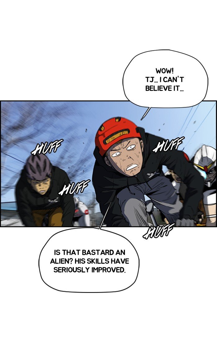 Page 21 of Chapter 189