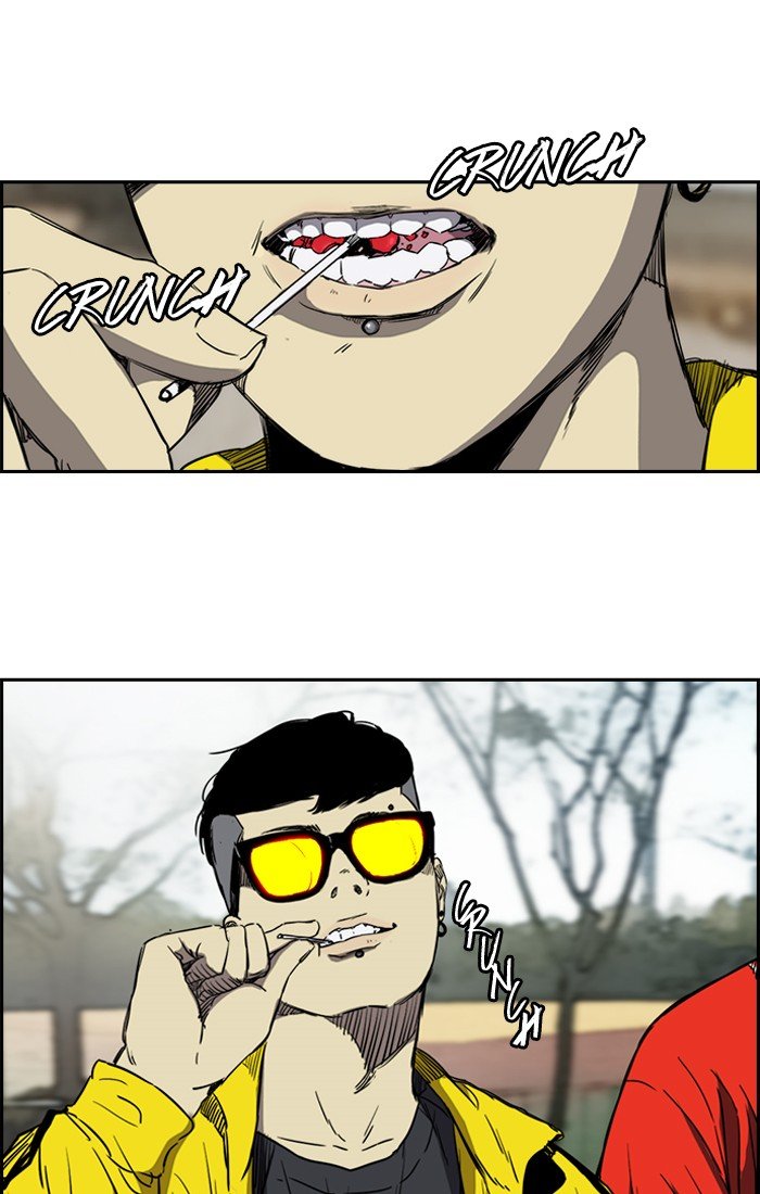 Page 23 of Chapter 189