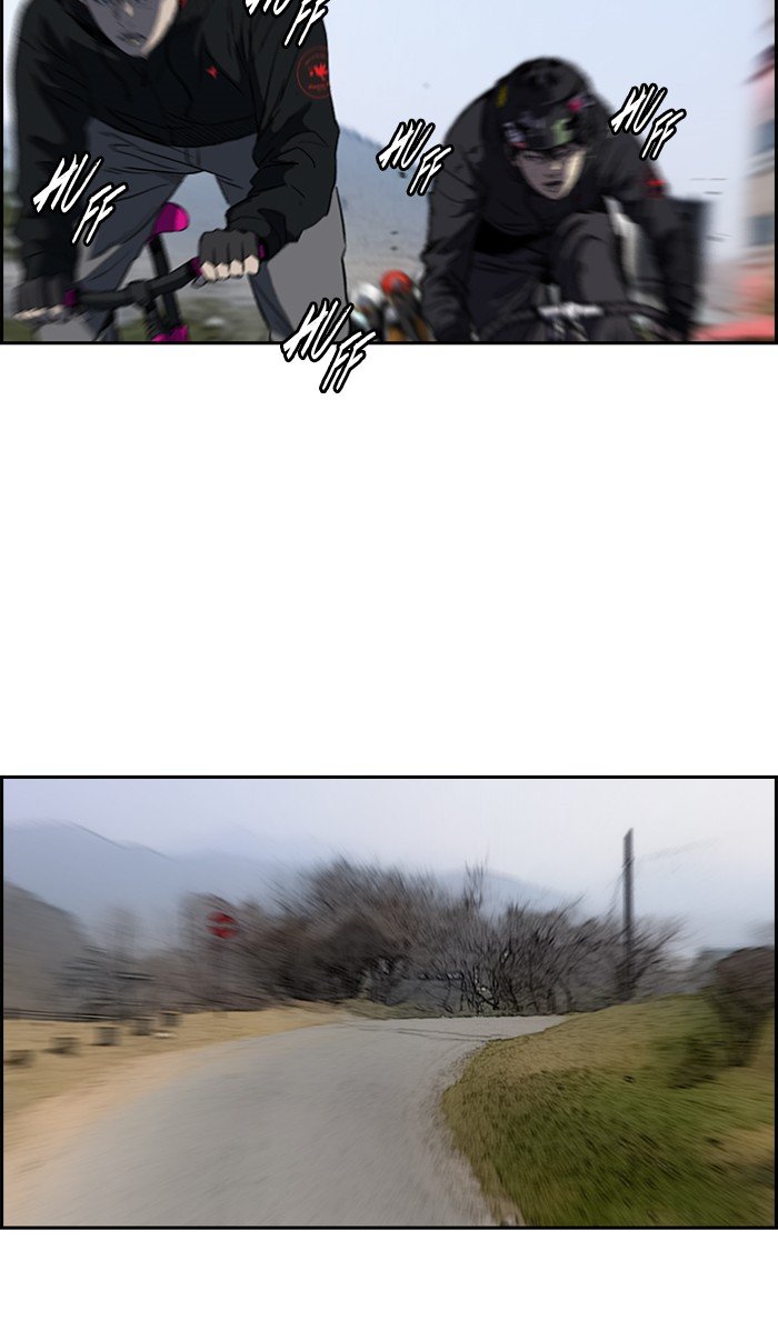 Page 27 of Chapter 189