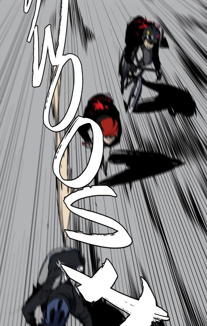 Page 47 of Chapter 189