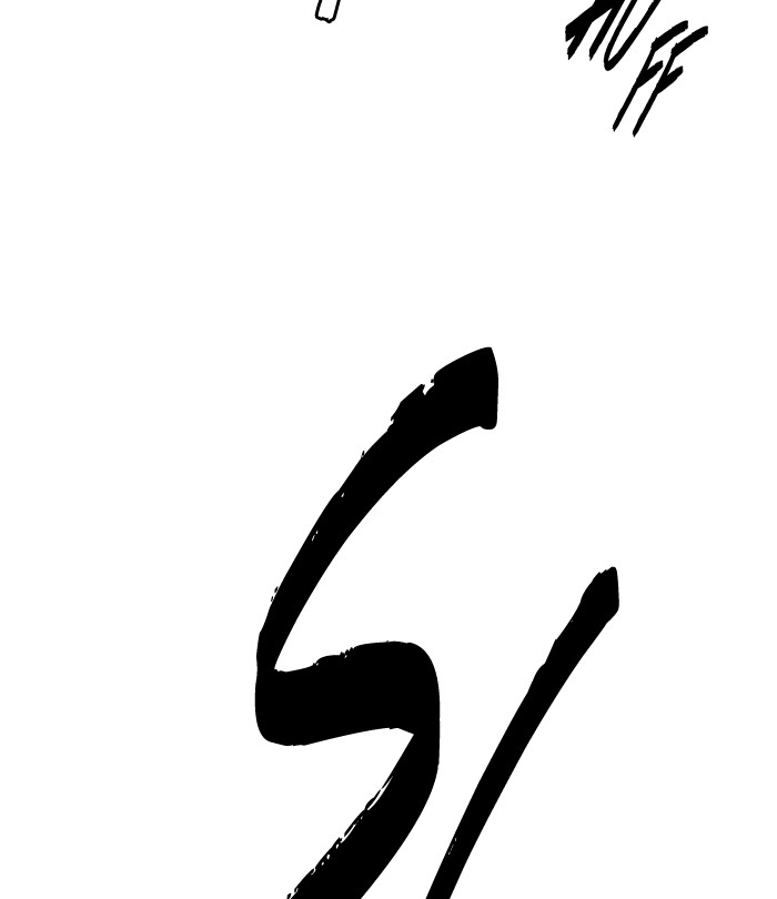 Page 53 of Chapter 189