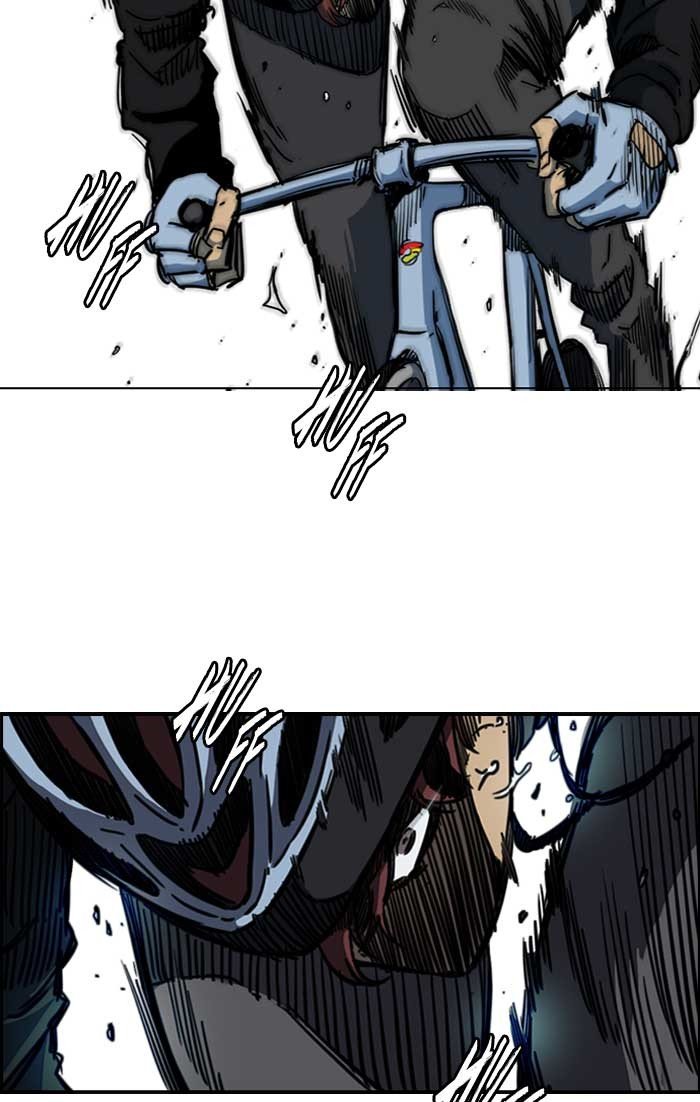 Page 2 of Chapter 190