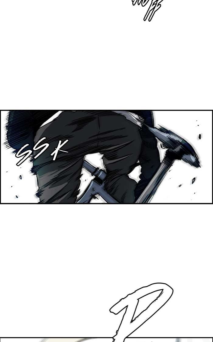 Page 3 of Chapter 190