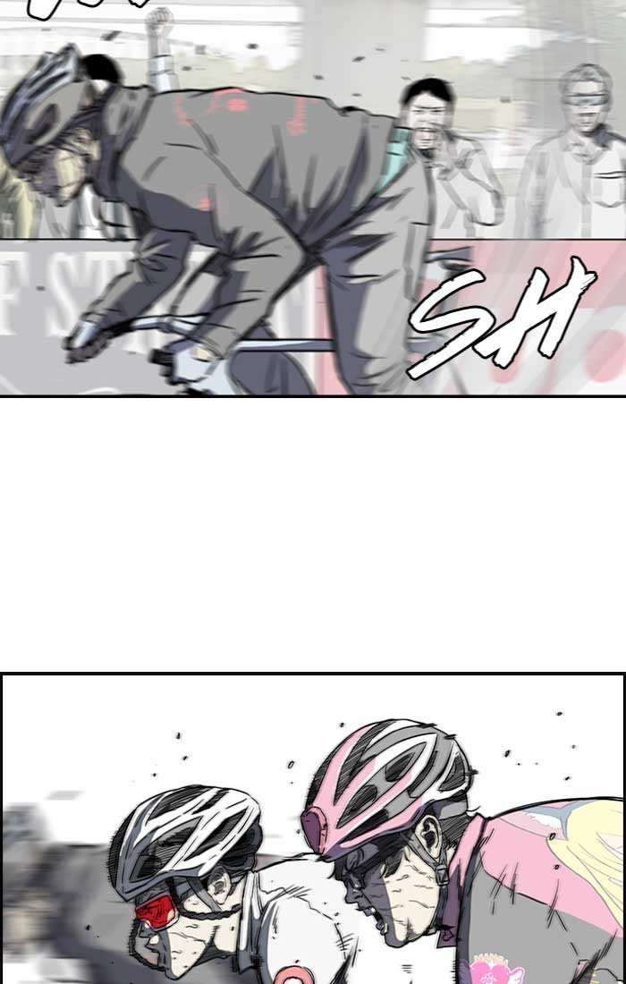 Page 5 of Chapter 190