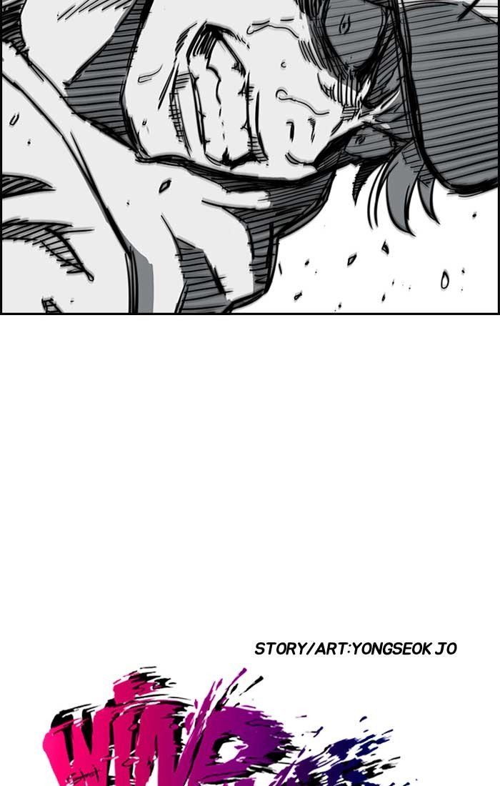 Page 11 of Chapter 190